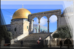 Cityfoto 10 - Israel, Jerusalem, Felsendom